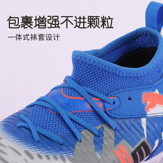 小李子彪马儿童足球鞋FUTURE 8MG短钉训练鞋男女孩108789 01 商品图2