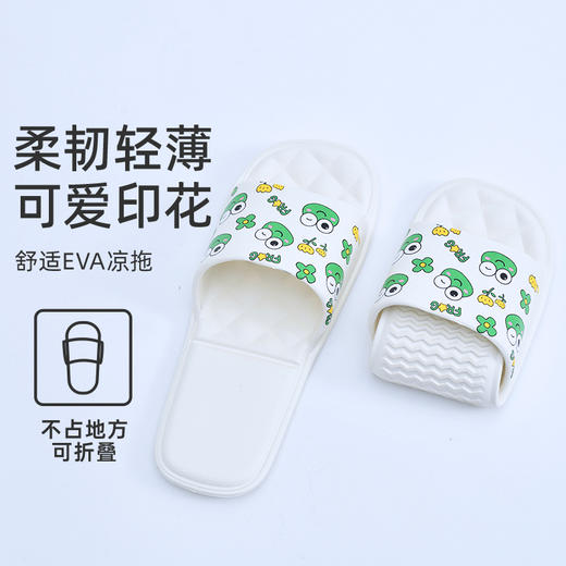 洁丽雅可折叠旅行拖鞋女印花便携旅游防滑2025年新款出差酒店男士 商品图4