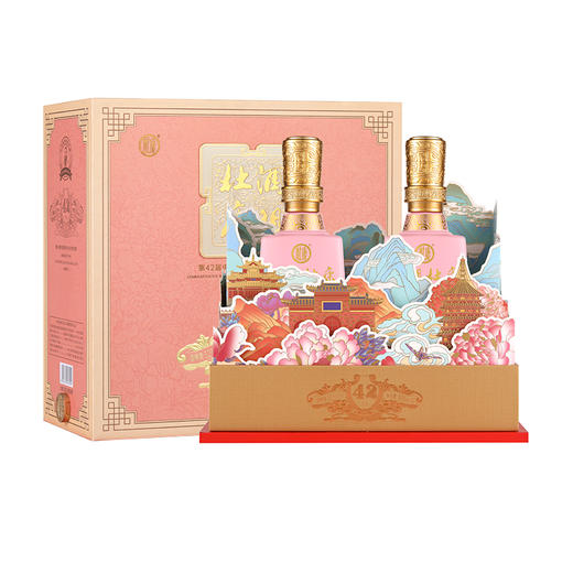 【牡丹节纪念酒】杜康 第42届洛阳牡丹文化节纪念酒礼盒  浓香型52度 2瓶礼盒装 商品图7