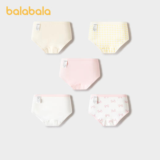 巴拉巴拉儿童内裤棉三角短裤女童弹力亲肤萌中幼童不夹PP五条装 商品图2