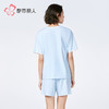 都市丽人会员精选女士棉质短袖套装薄40支TC拉架短袖类LHH2F5 商品缩略图3