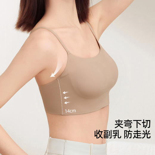 熳洁儿 细肩带抹胸防走光美背内衣无痕隐形一体固定杯25251517 商品图2