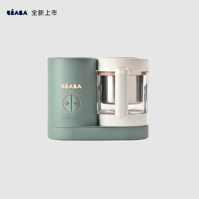 BEABA NEO 婴儿辅食机 豆蔻绿YYFAJ01008A