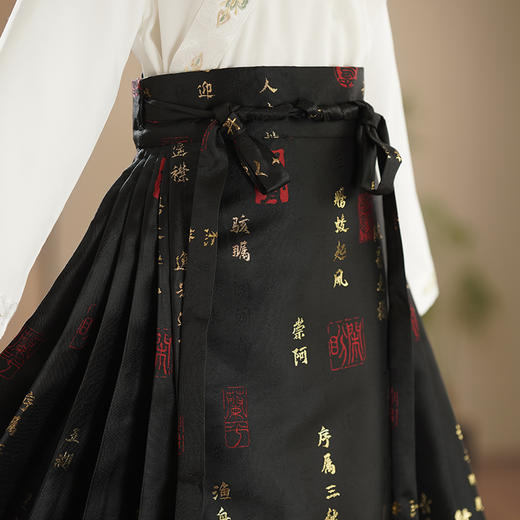 苏城纪童装汉服马面裙套装-渔舟唱晚 商品图2