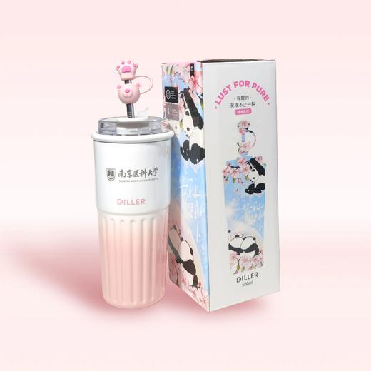 樱花夏季吸管杯500ml 商品图0