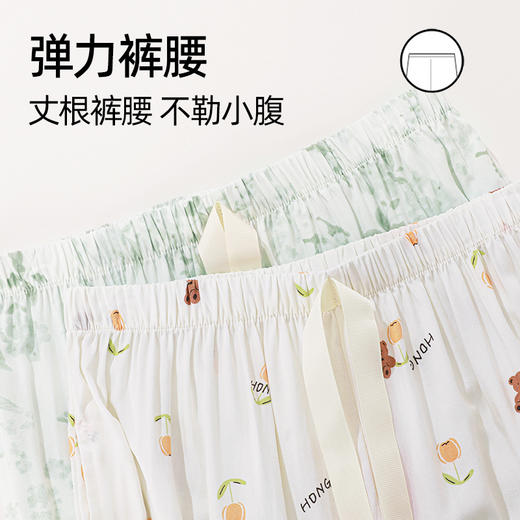 【商场同款】熳洁儿 春夏印花单裤百搭显瘦阔腿裤升级版带口袋花花裤25203020/25203021 商品图5