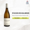2020 Nicolas Rossignol Bourgogne Chardonnay 罗希诺酒庄霞多丽白葡萄酒 2020 商品缩略图0
