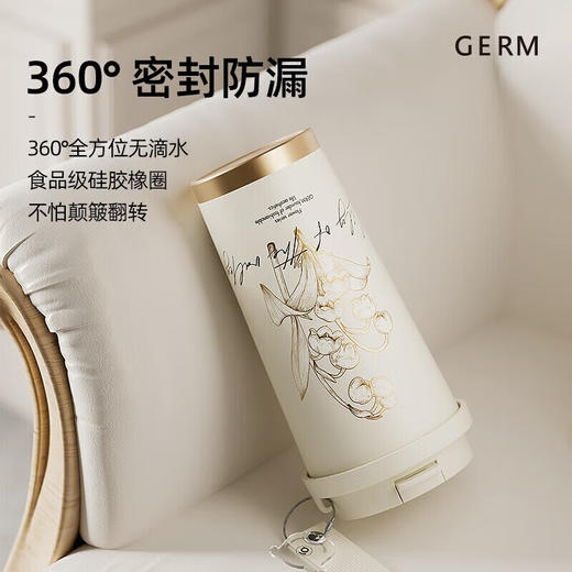 【6F】多样屋格沵（germ）铃兰双饮保温杯带吸管水杯直饮随行学生杯子女神礼物杯500ML茶白 商品图4