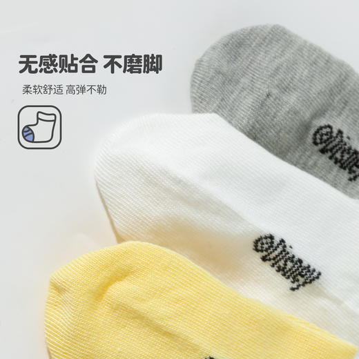 迪士尼春季男女童新品宝宝袜6双装 商品图7