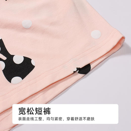 都市丽人生活家居女士棉质短袖套装薄32支CVC单面短袖类LHH2H1 商品图8