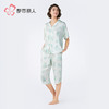 都市丽人好睡好眠女士梭织棉短袖套装薄人棉贡缎短袖类LHH1E2 商品缩略图2