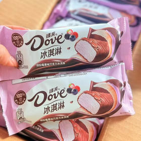 德芙缤纷莓果味巧克力冰淇淋