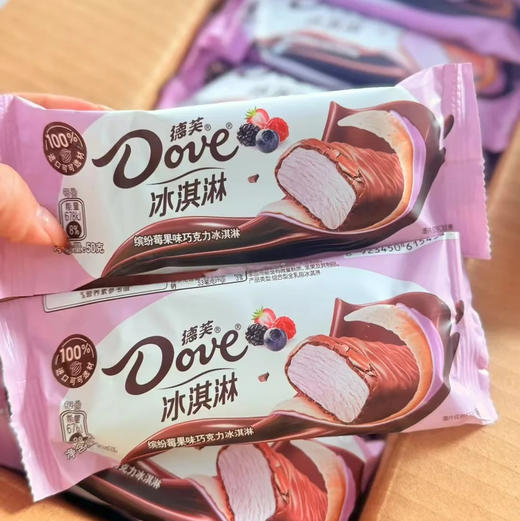 德芙缤纷莓果味巧克力冰淇淋 商品图0