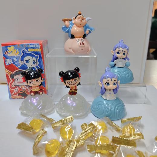 【正版授权】iFoodToy 电影《哪吒之魔童闹海》糖果玩具盒NZ-24001（盲盒款式随机） 商品图0