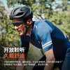 AfterShokz/韶音 OpenRun Pro 2 S820骨传导蓝牙运动耳机 商品缩略图3