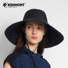 卡蒙KM-6159新款黑胶防晒帽大帽檐 商品缩略图6