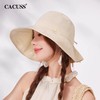 心选丨CACUSS纯棉肌理感贝扇防晒帽 商品缩略图0