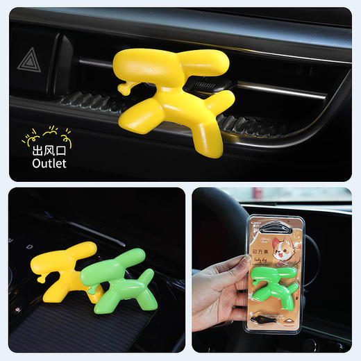 车仆官方车载香薰挂件饰品汽车香氛持久淡香车内除味车用摆件香片 商品图10