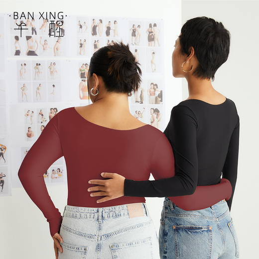 Ms打底衣05  打底美胸美肤三合一 SH0024 商品图4