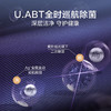 小天鹅（LittleSwan）滚筒洗衣机全自动_超薄全嵌水魔方_12公斤洗烘一体机_高温除菌螨_家电国家补贴20%_以旧换新_TD120V618PLUS_快省舒蒸汽智能投放 商品缩略图6
