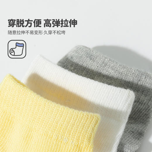 迪士尼春季男女童新品宝宝袜6双装 商品图8