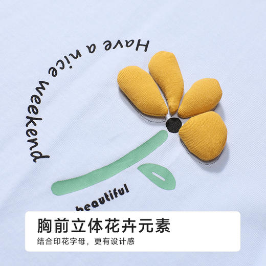 都市丽人会员精选女士棉质短袖套装薄40支TC拉架短袖类LHH2F5 商品图7