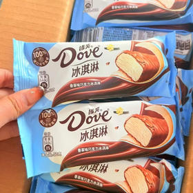 德芙香草味巧克力冰淇淋