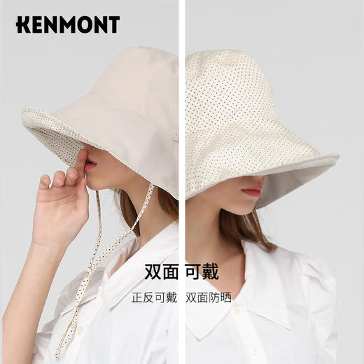 卡蒙KM-3700虞书欣同款卡蒙防晒帽双面戴渔夫帽 商品图8