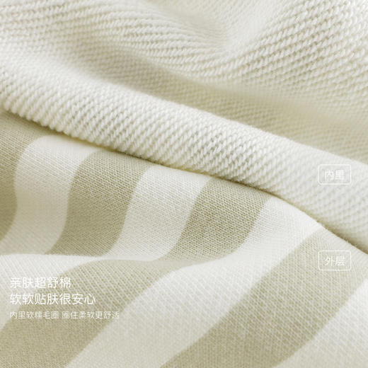 马克珍妮男童山系户外条纹运动卫衣儿童上衣2025年春装新款250072 商品图3