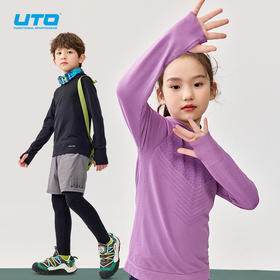 UTO儿童运动连帽打底衫