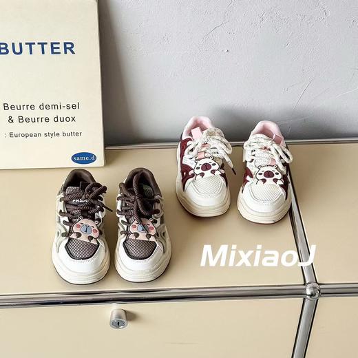 米小晶13697 商品图2