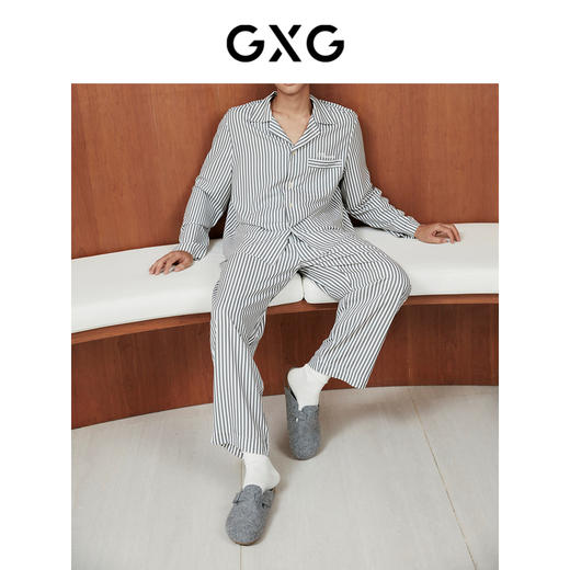 GXG男士细条纹棉质家居服高级感春秋北欧风睡裤单长裤 商品图1