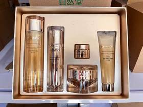 自然堂金钻微雕悦享礼盒