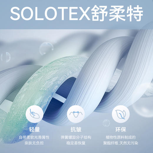 十如仕休闲衬衫舒适短袖简约衬衫百搭时尚束绳款男士宽松衬衣-CS23 商品图5