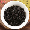 宝城素礼大红袍茶叶升级版10罐装小泡浓香型乌龙茶岩茶A501 商品缩略图5