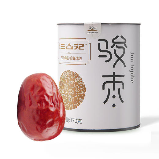 西遇三山记·新疆骏枣 170g*2  个大完整 饱满有分量 商品图0