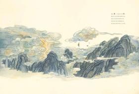  《兰亭序》的美，孩子在看到这本绘本时就心领神会 