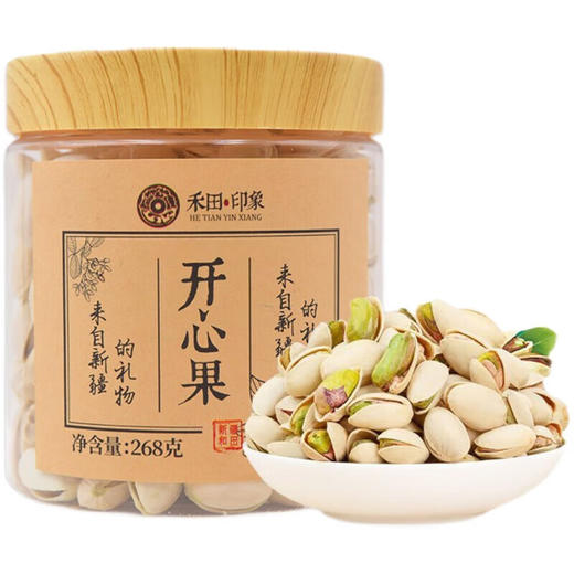 禾田印象·开心果 268g  壳薄易剥 果仁翠绿 商品图0