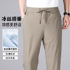 【DCS】大依优型大码冰丝裤休闲运动夏季长裤弹力大号裤子加肥加大松紧腰宽松 商品缩略图5