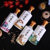 汾阳王 金奖 53度500ml*2瓶*3盒装 2整箱+国风清香 53度500ml*4瓶 1箱 商品缩略图5