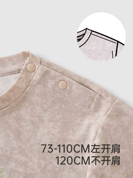 英氏男童短袖T恤夏季透气百搭休闲速干上衣2025新款YRTCJ2R016A 商品图4