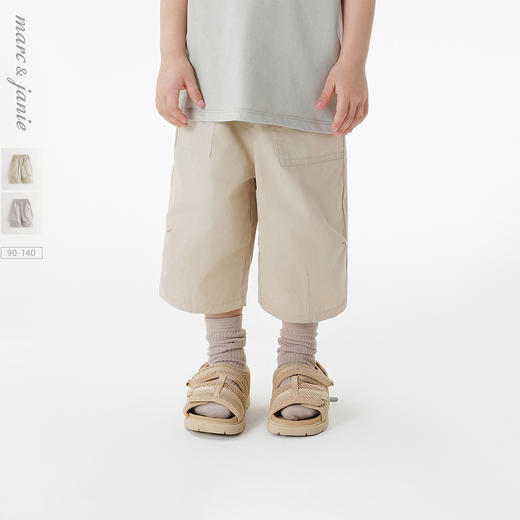 [柔软匹马棉]马克珍妮男童时尚工装七分裤宝宝裤子春夏新款550660 商品图0