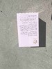 红色小象优护滋润霜25g 商品缩略图1