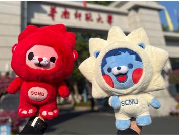 华师文创公仔 商品图0