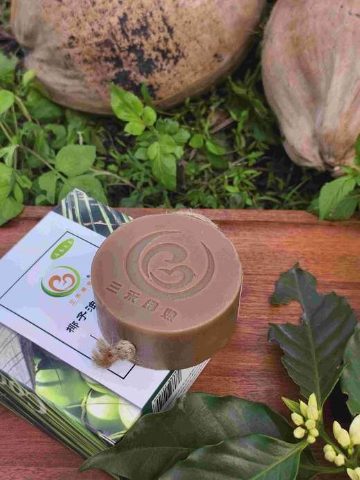 椰子油手工皂120g/拍5个更划算 商品图6