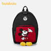 【迪士尼IP】巴拉巴拉儿童休闲包男童女童双肩包轻便背包时尚可爱 商品缩略图0