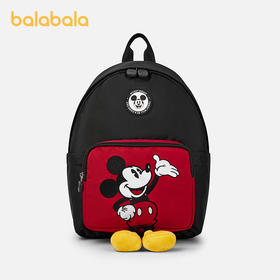 【迪士尼IP】巴拉巴拉儿童休闲包男童女童双肩包轻便背包时尚可爱