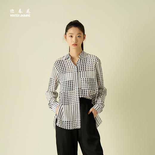 桑罗&迎春花女装双口袋衬衫 商品图0