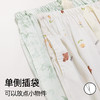 【商场同款】熳洁儿 春夏印花单裤百搭显瘦阔腿裤升级版带口袋花花裤25203020/25203021 商品缩略图6