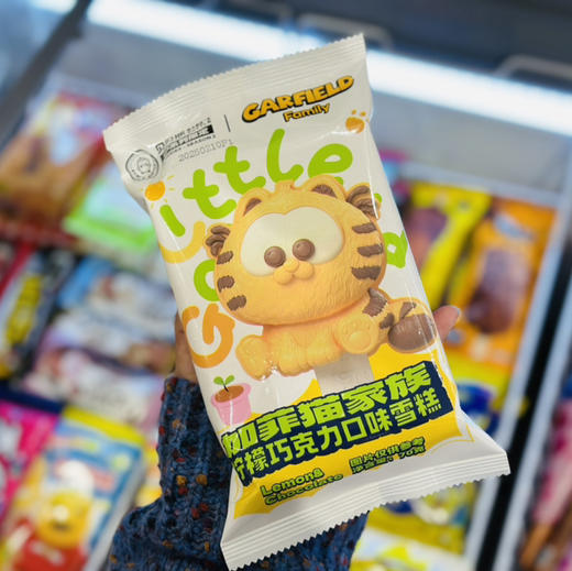 加菲猫柠檬巧克力口味雪糕 商品图0